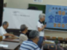 ꕗi