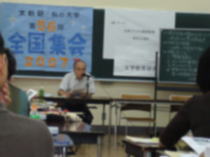 会場風景