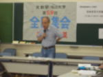 会場風景b