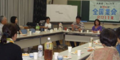 2011SWꕗi