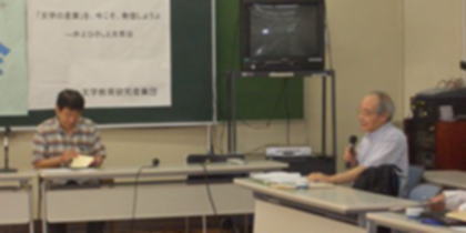 2011SWꕗi