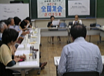 第62回全国集会会場風景