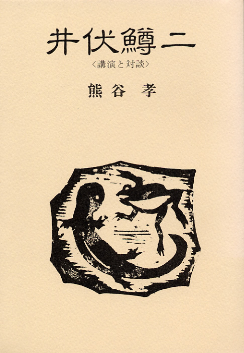 w䕚x