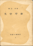 wẃx