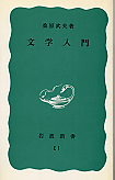 Kvwwx