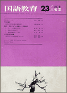 uꋳviOȓj12-3 \