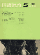 uZƋviOȓj7-4\