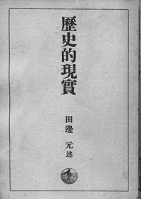 cӌ q wjIx i1940.6 gXj