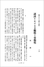 uB_vTR@p.104